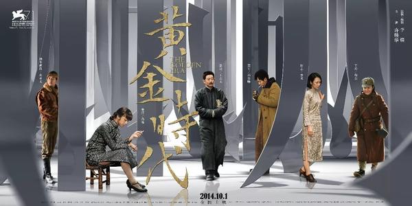 鶴見大学 Architecture Degree Certificate